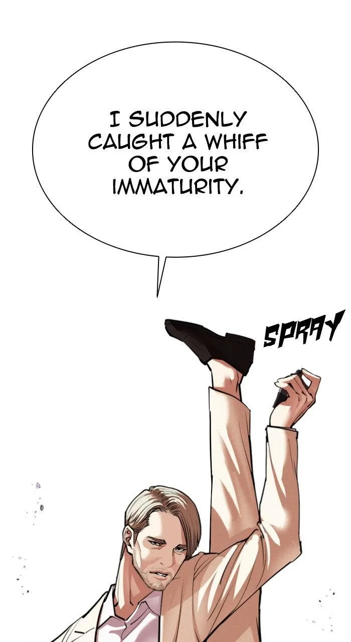 Lookism - Chapter 556 - Page 45