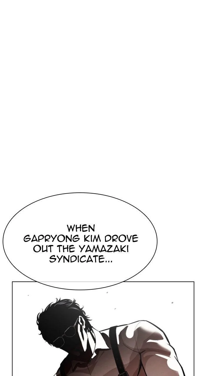 Lookism - Chapter 556 - Page 48