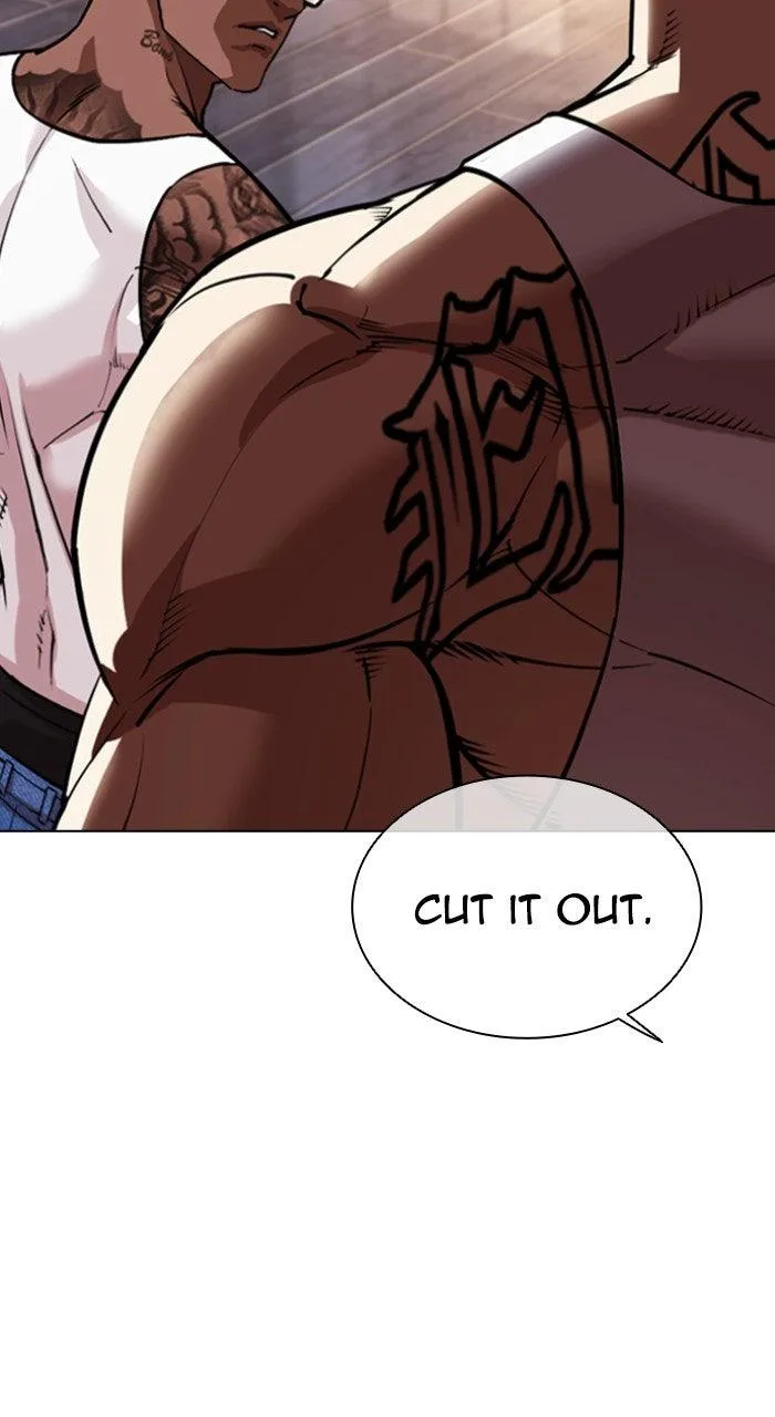 Lookism - Chapter 556 - Page 5