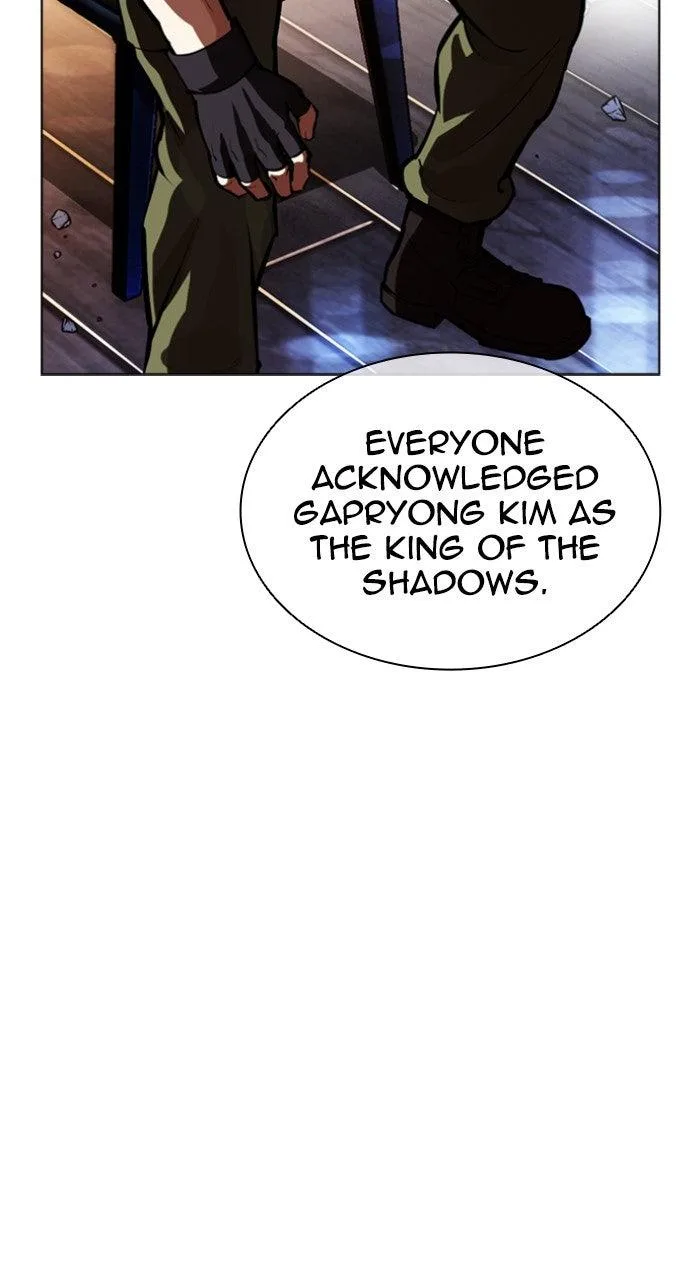 Lookism - Chapter 556 - Page 51