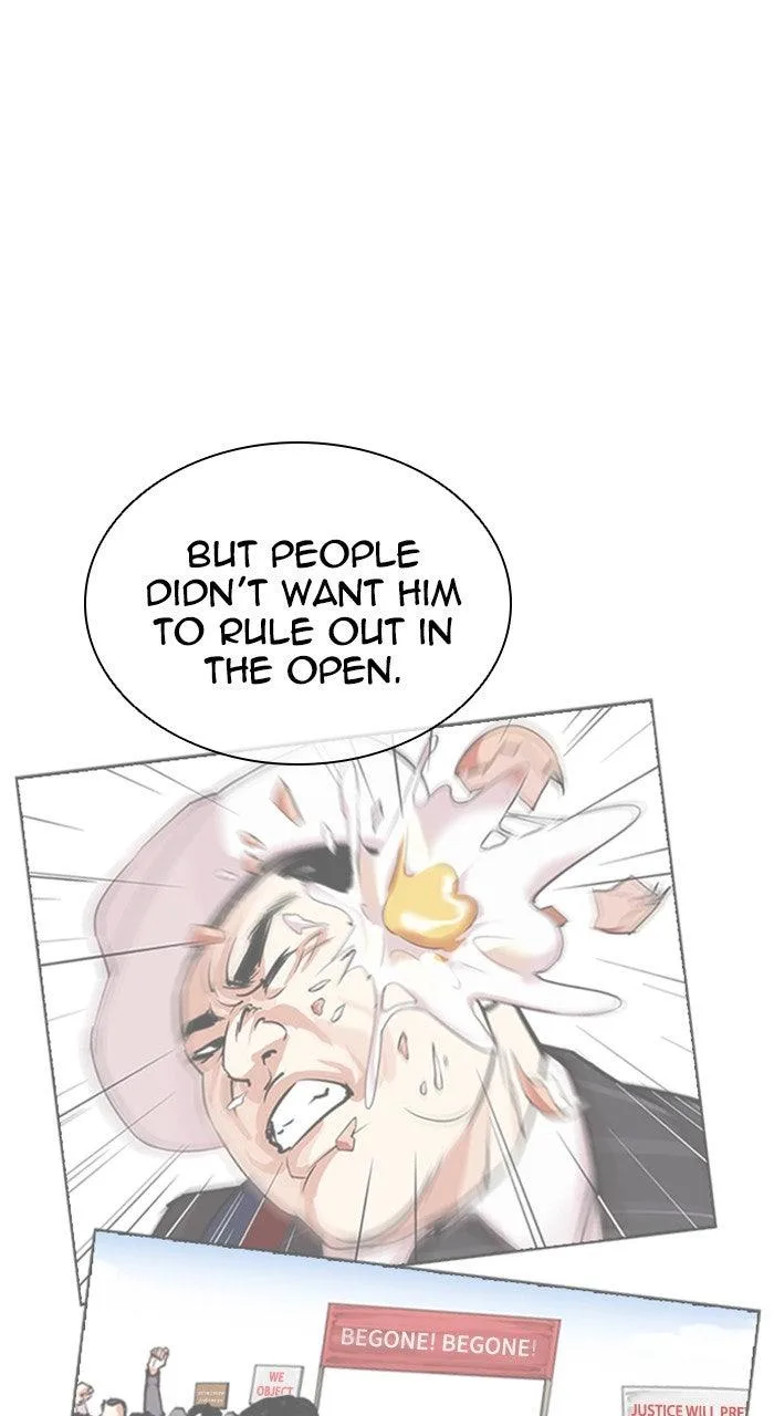 Lookism - Chapter 556 - Page 56