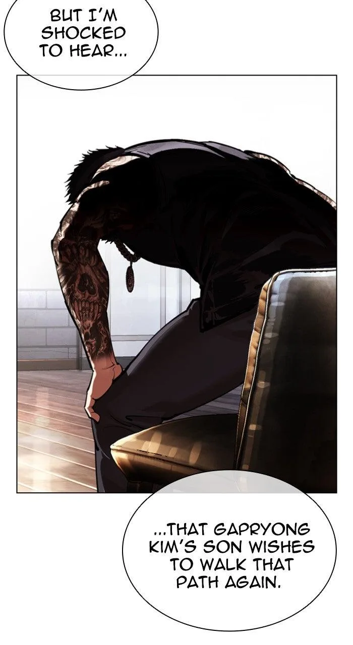 Lookism - Chapter 556 - Page 58