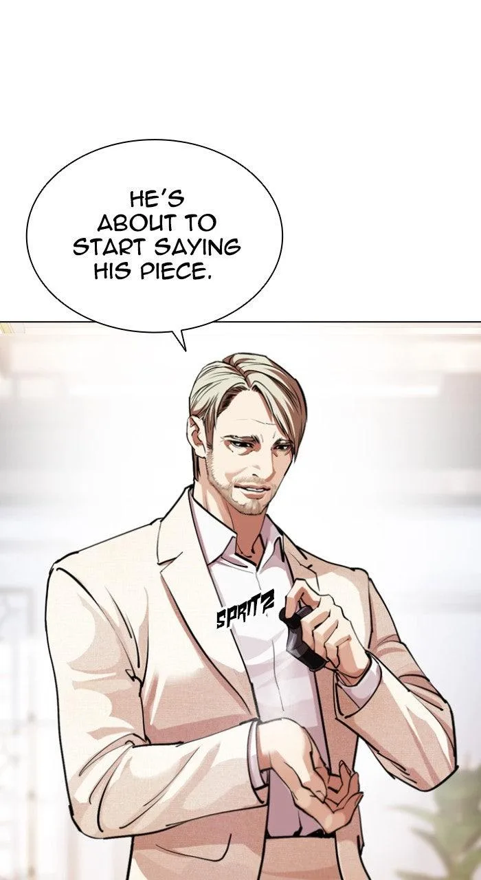 Lookism - Chapter 556 - Page 6