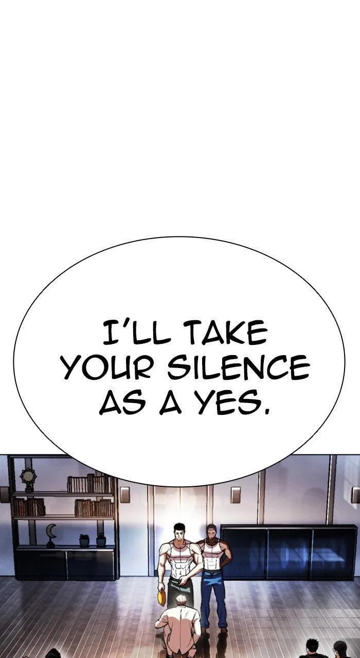 Lookism - Chapter 556 - Page 67
