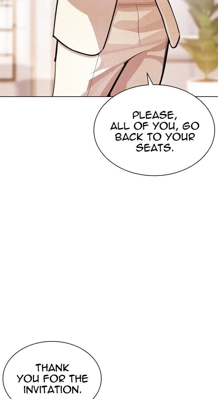 Lookism - Chapter 556 - Page 7