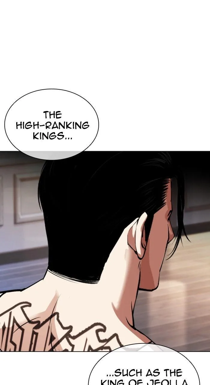 Lookism - Chapter 556 - Page 72