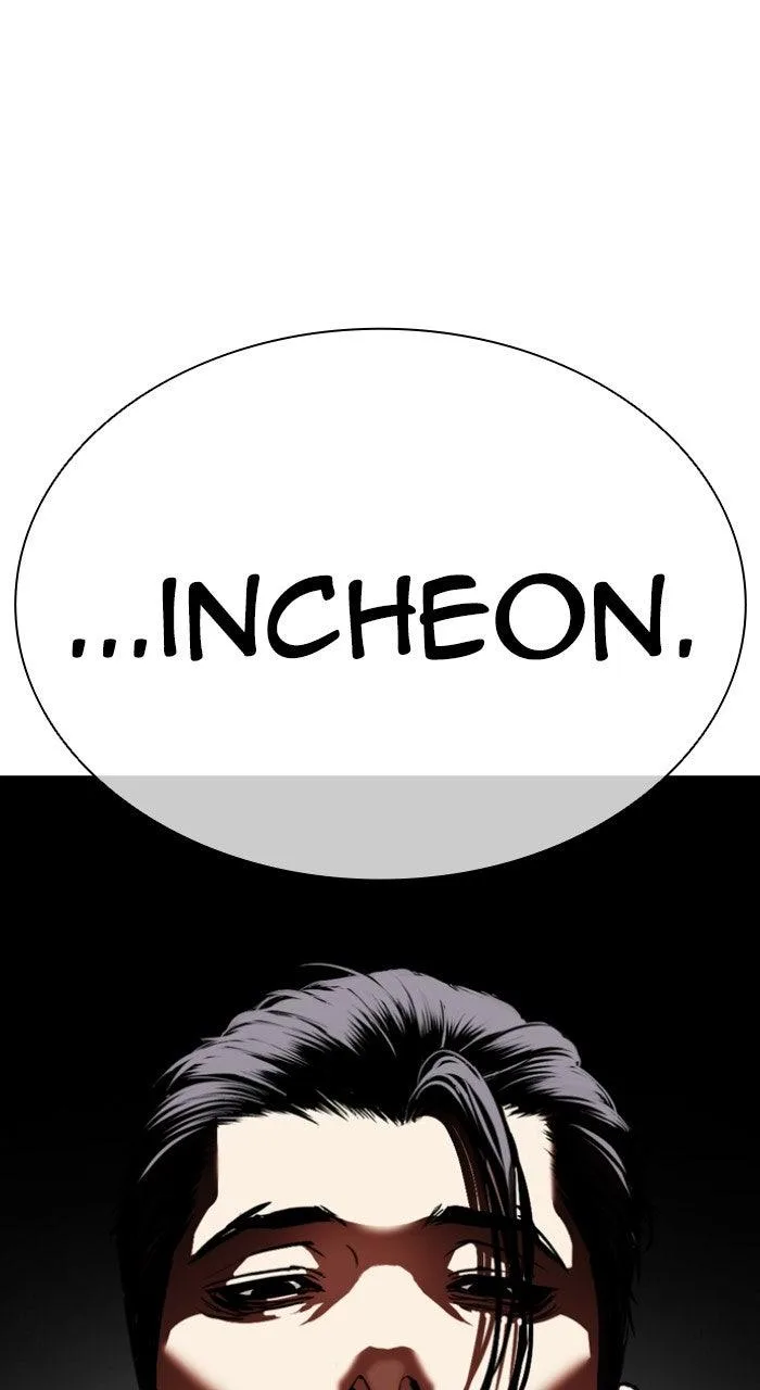 Lookism - Chapter 556 - Page 75