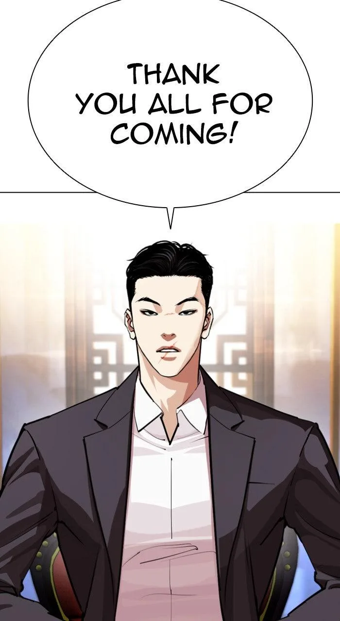 Lookism - Chapter 556 - Page 79