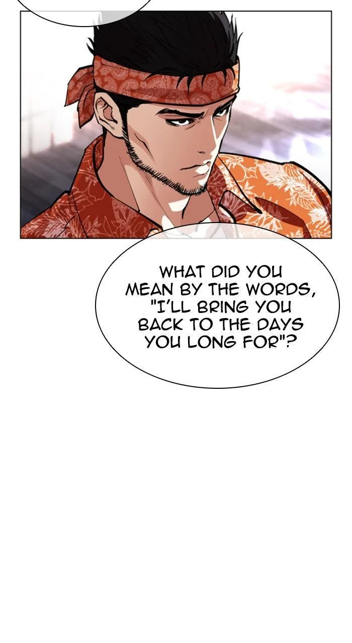 Lookism - Chapter 556 - Page 8