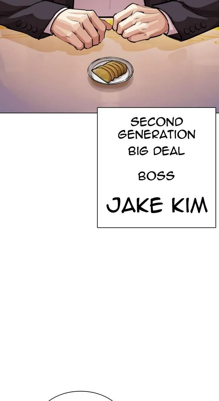 Lookism - Chapter 556 - Page 80