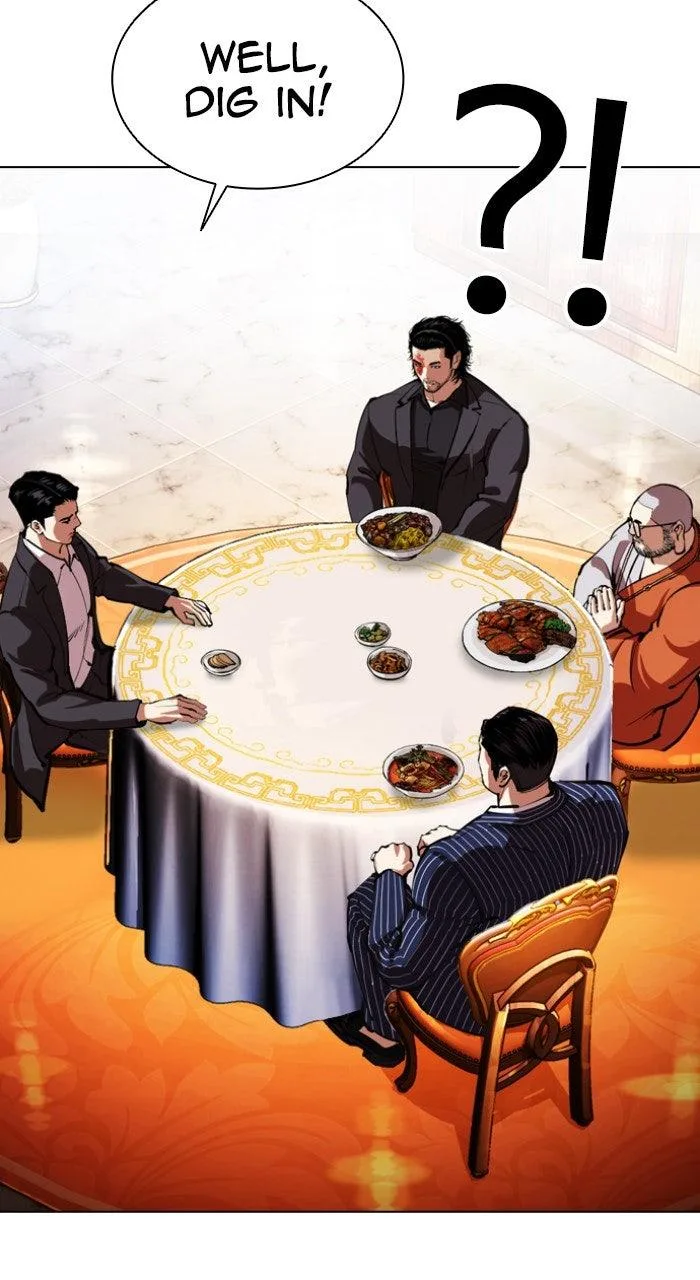 Lookism - Chapter 556 - Page 81