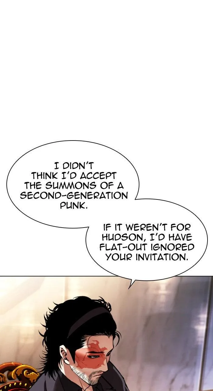 Lookism - Chapter 556 - Page 82