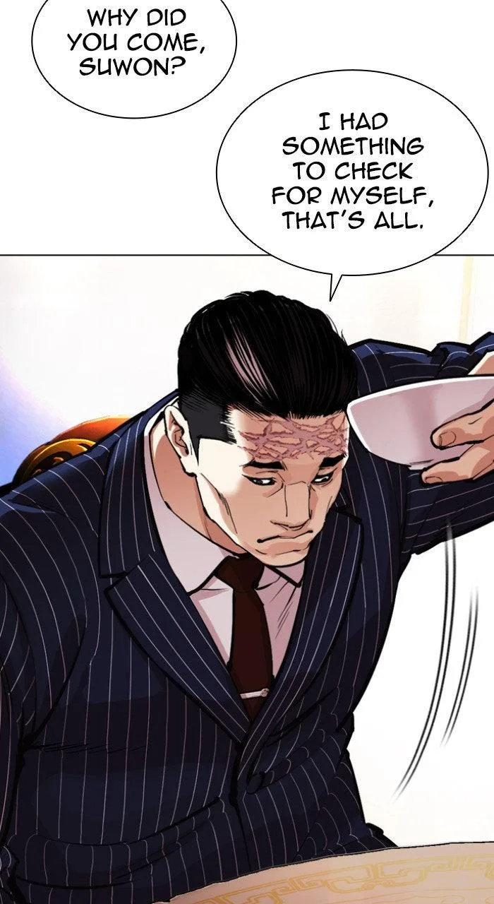 Lookism - Chapter 556 - Page 86