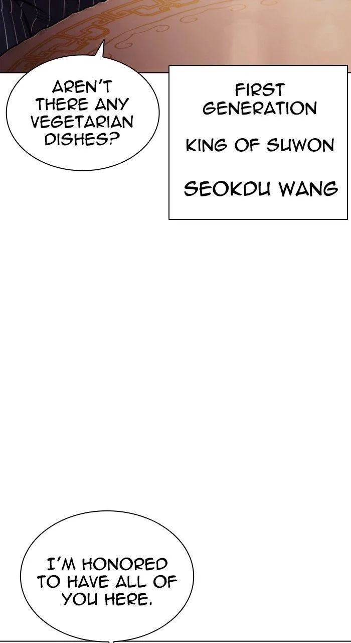 Lookism - Chapter 556 - Page 87