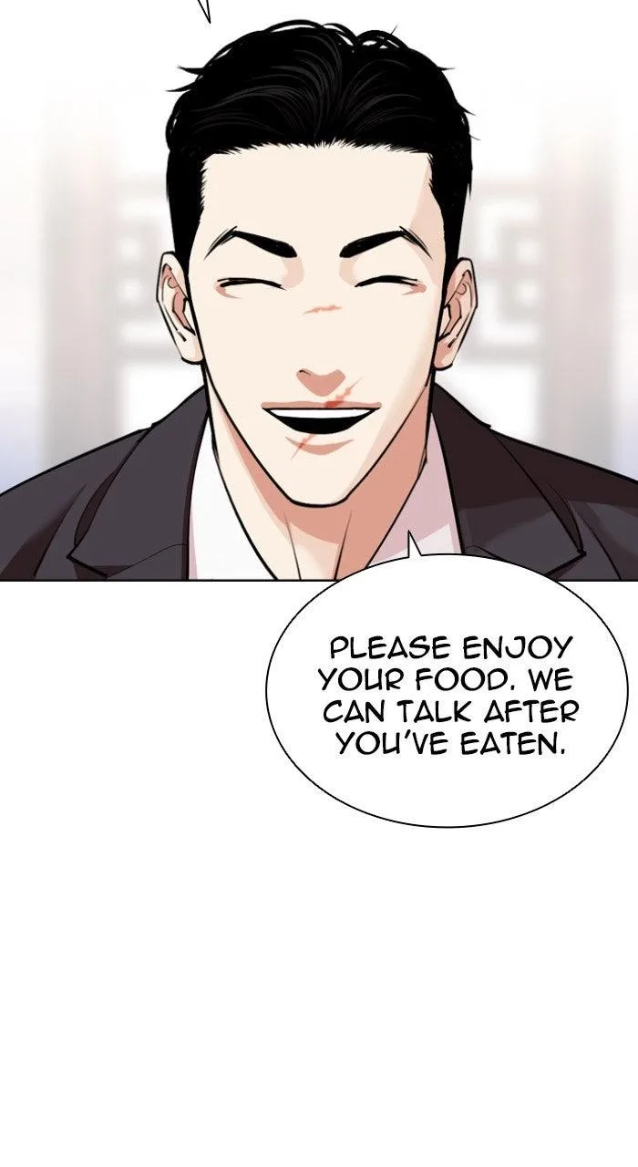 Lookism - Chapter 556 - Page 88