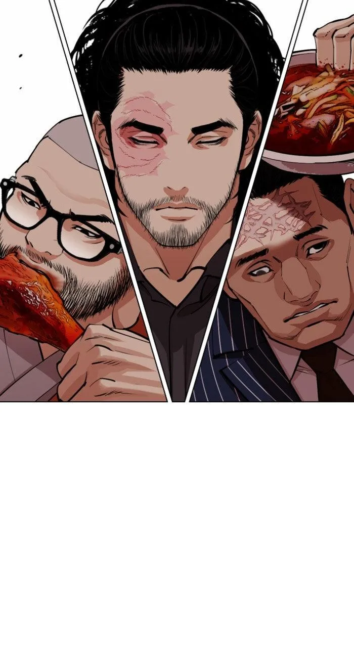 Lookism - Chapter 556 - Page 92