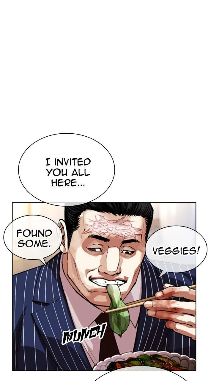 Lookism - Chapter 556 - Page 96