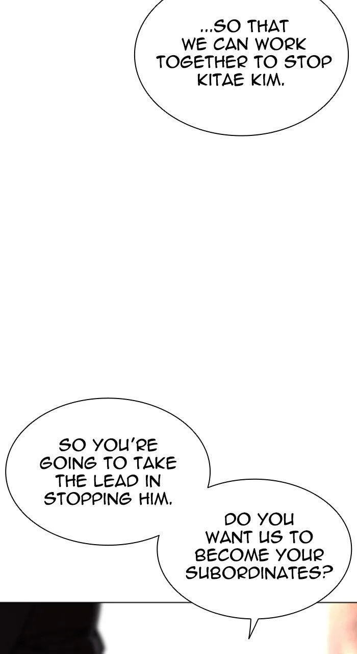 Lookism - Chapter 556 - Page 97