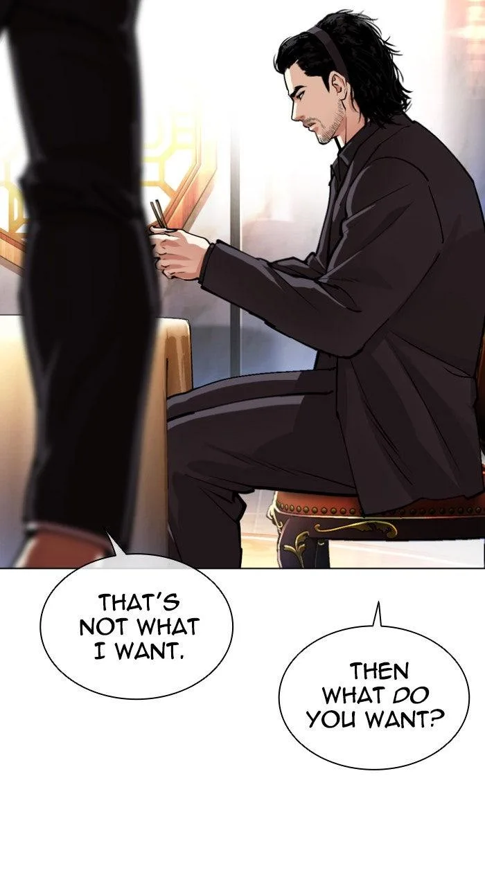 Lookism - Chapter 556 - Page 98