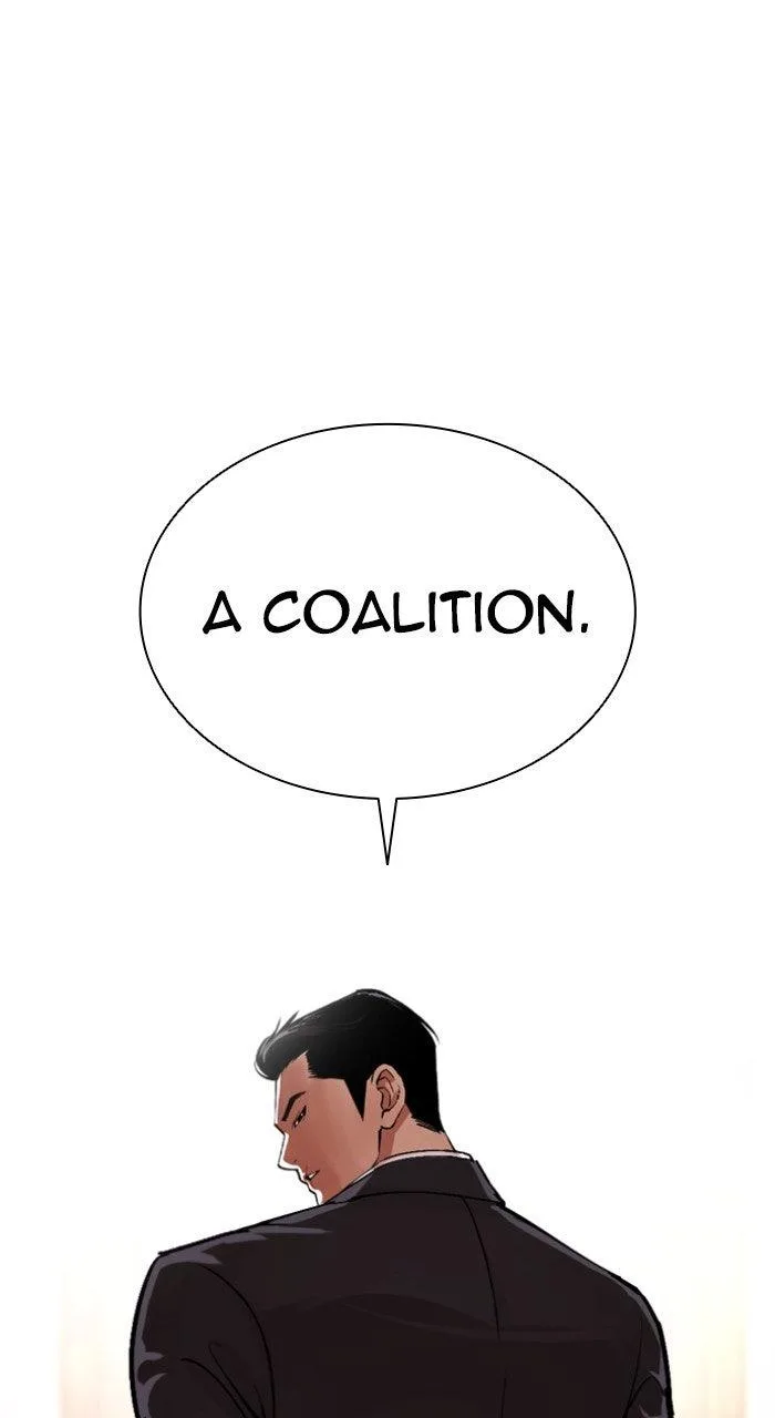 Lookism - Chapter 556 - Page 99
