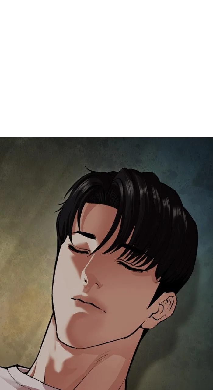 Lookism - Chapter 557 - Page 1