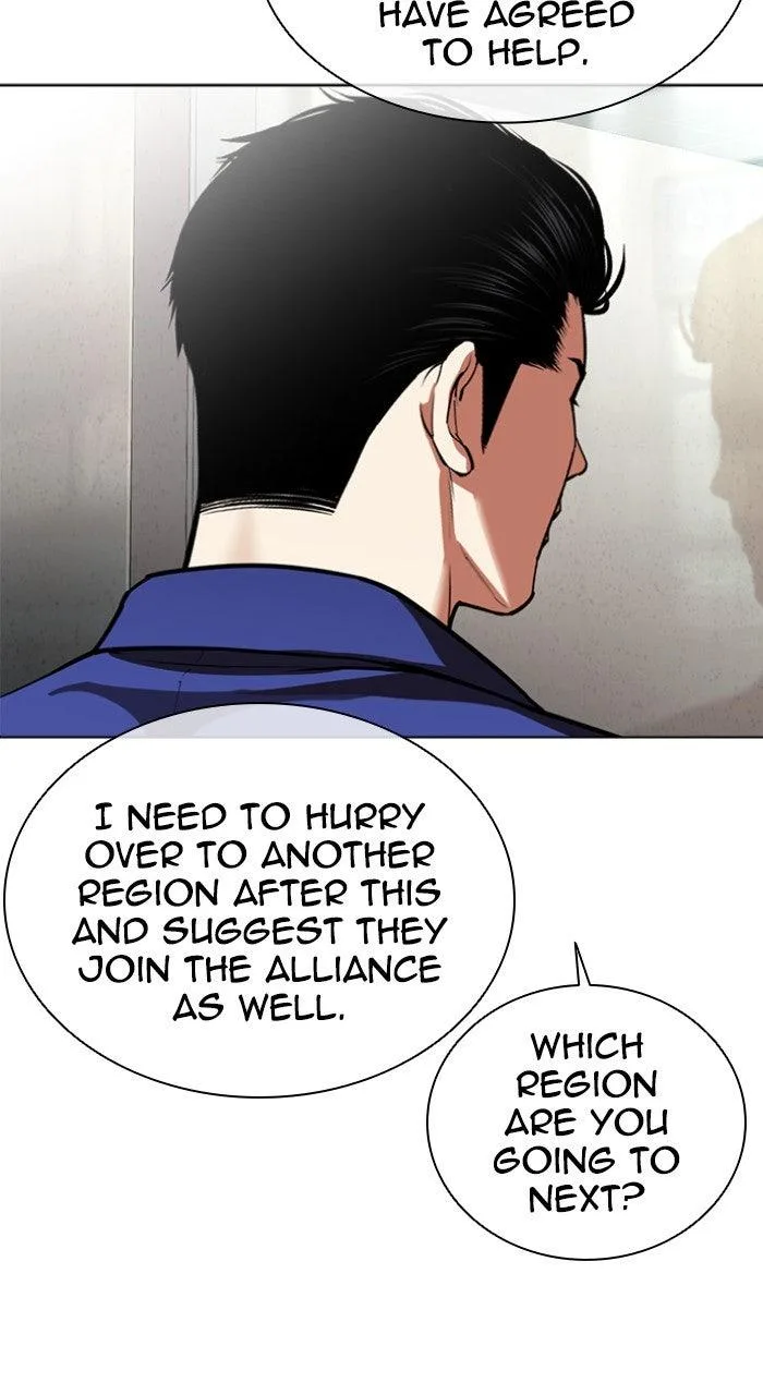 Lookism - Chapter 557 - Page 102