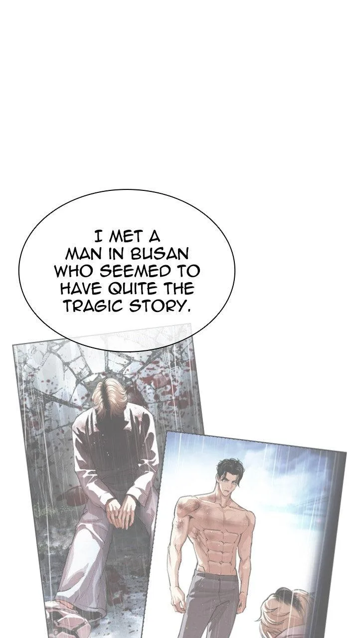 Lookism - Chapter 557 - Page 103