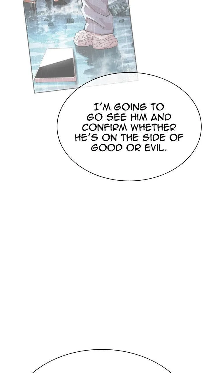 Lookism - Chapter 557 - Page 105