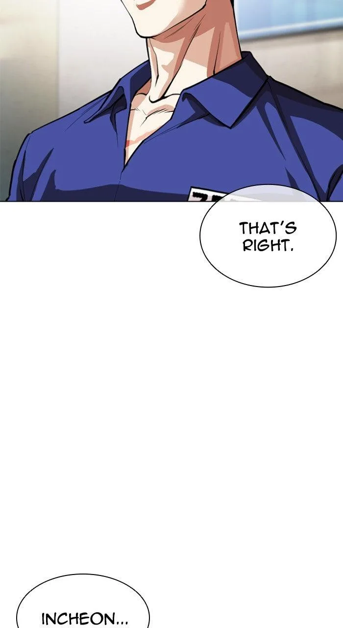 Lookism - Chapter 557 - Page 108