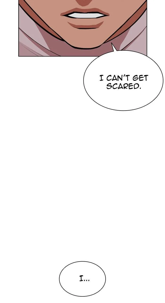 Lookism - Chapter 557 - Page 11
