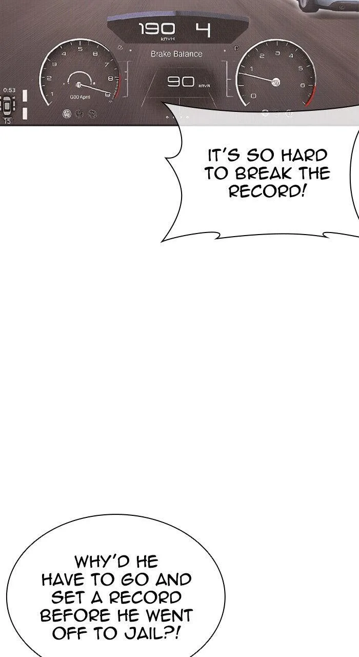 Lookism - Chapter 557 - Page 112