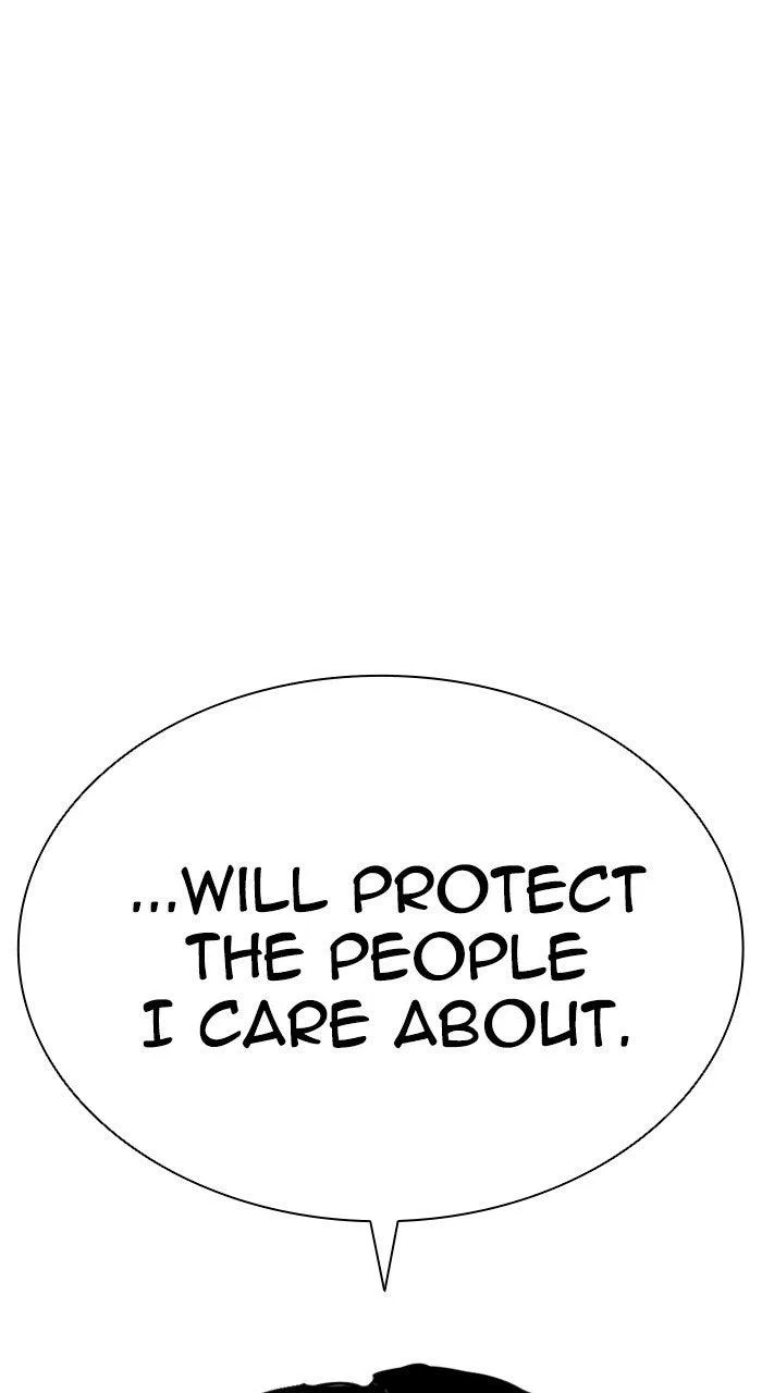 Lookism - Chapter 557 - Page 12