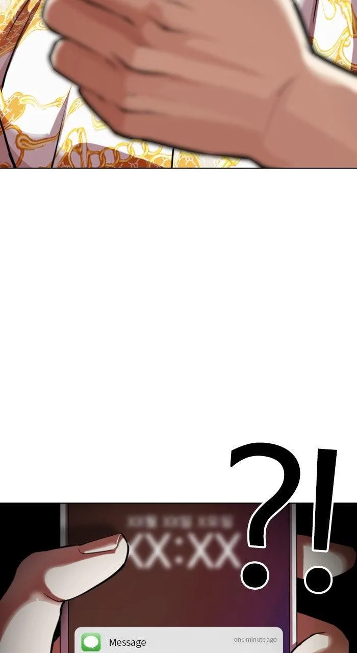 Lookism - Chapter 557 - Page 120