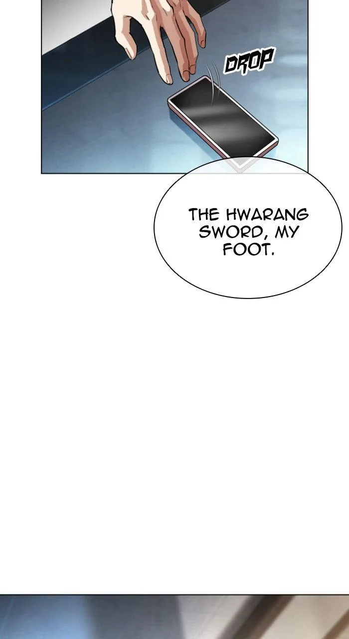 Lookism - Chapter 557 - Page 122