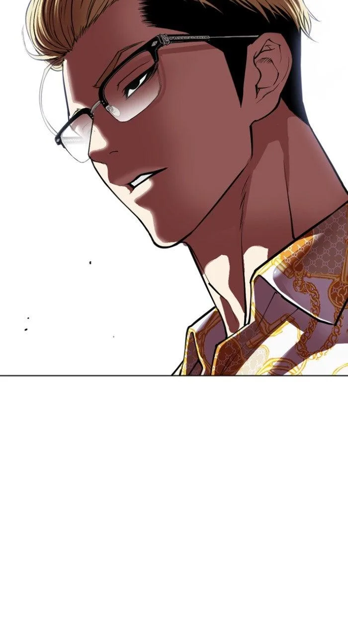 Lookism - Chapter 557 - Page 125