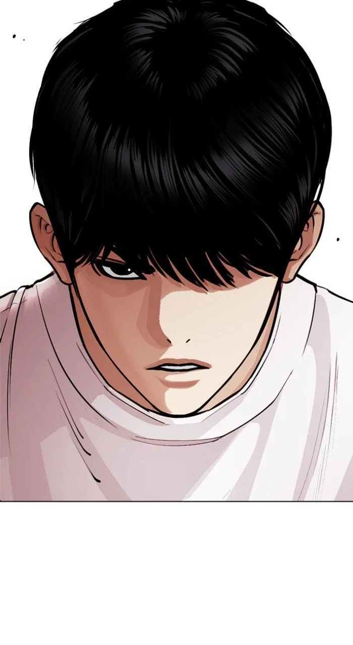 Lookism - Chapter 557 - Page 13