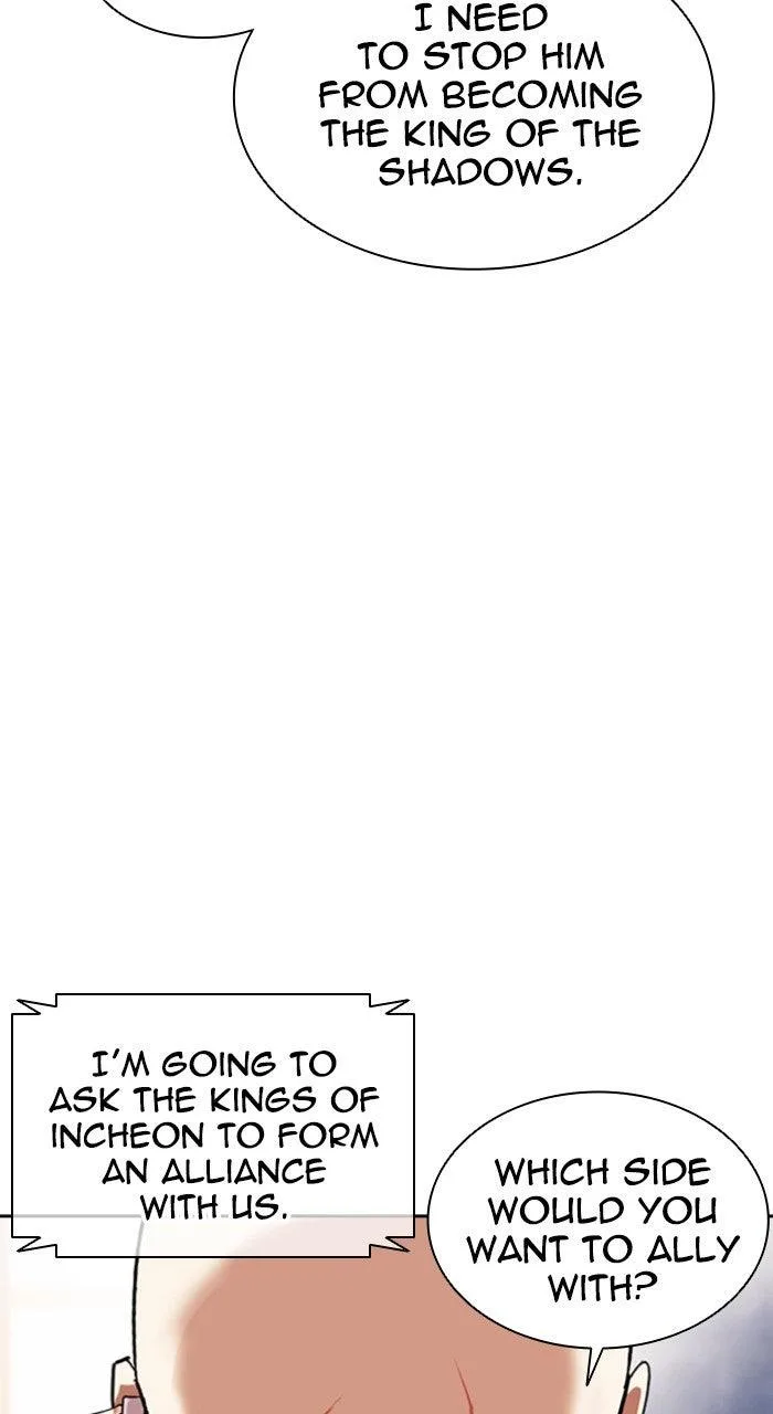 Lookism - Chapter 557 - Page 132