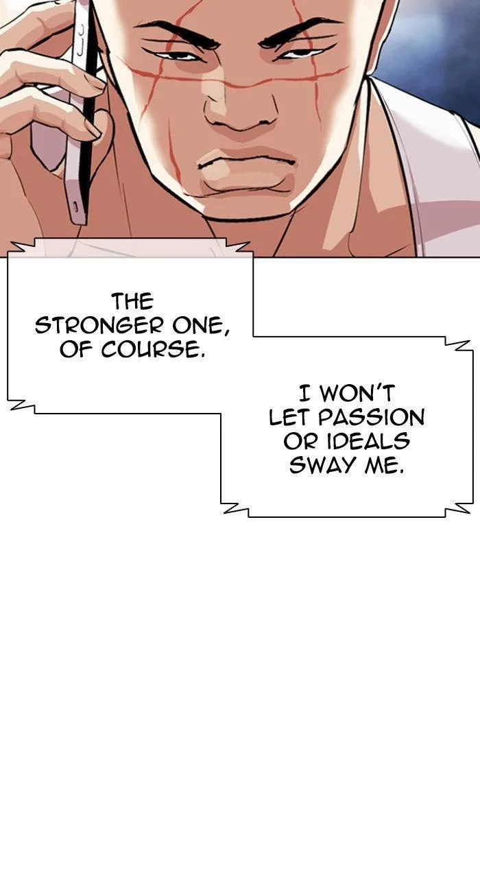 Lookism - Chapter 557 - Page 133