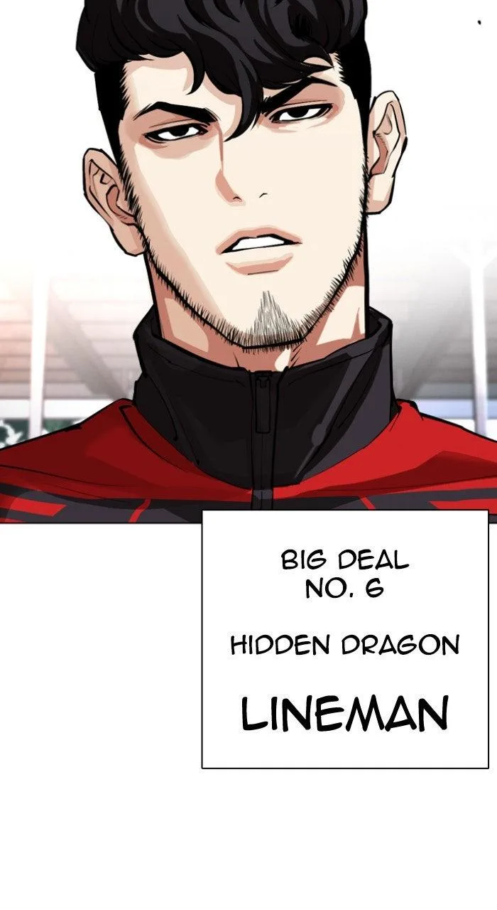 Lookism - Chapter 557 - Page 147