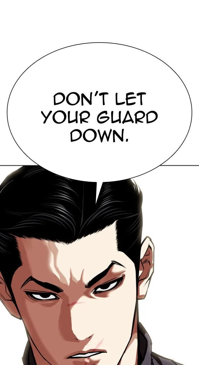 Lookism - Chapter 557 - Page 151