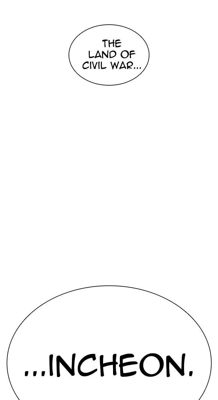 Lookism - Chapter 557 - Page 154