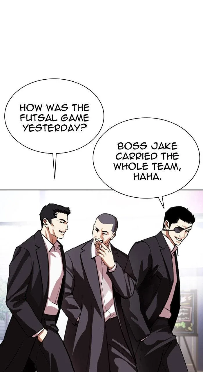 Lookism - Chapter 557 - Page 16