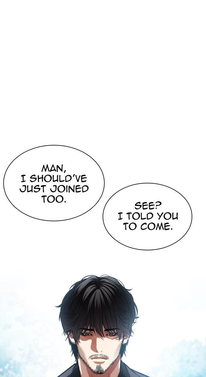 Lookism - Chapter 557 - Page 19