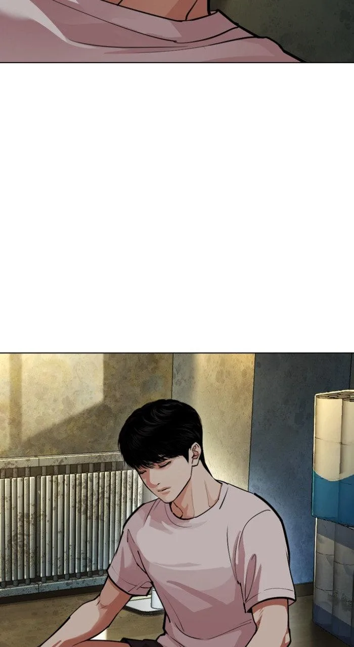 Lookism - Chapter 557 - Page 2