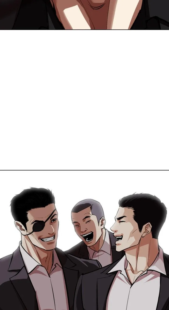 Lookism - Chapter 557 - Page 22