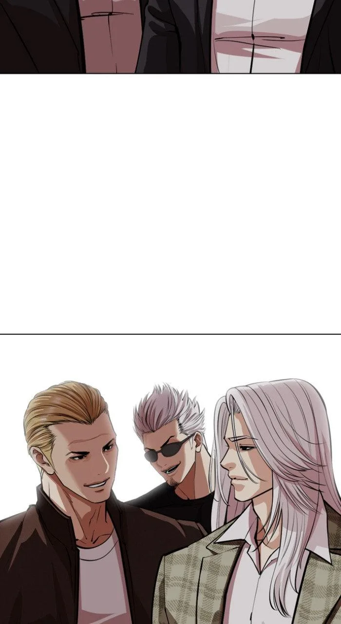 Lookism - Chapter 557 - Page 23
