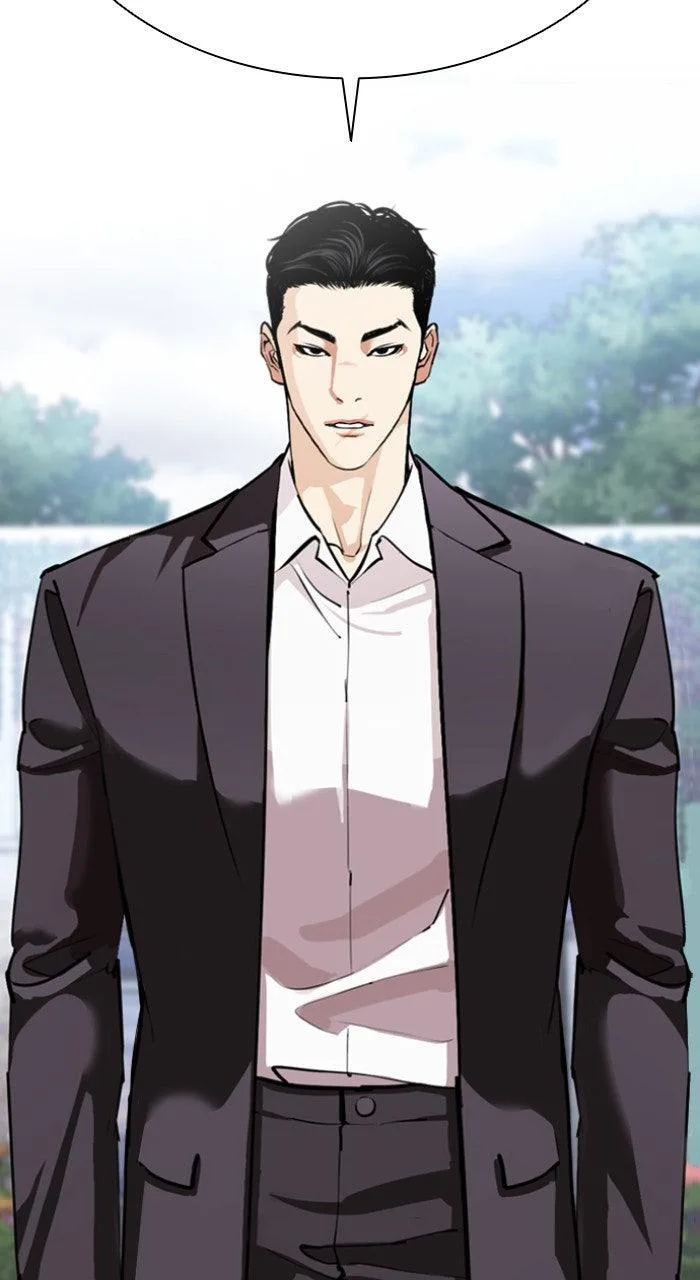 Lookism - Chapter 557 - Page 26