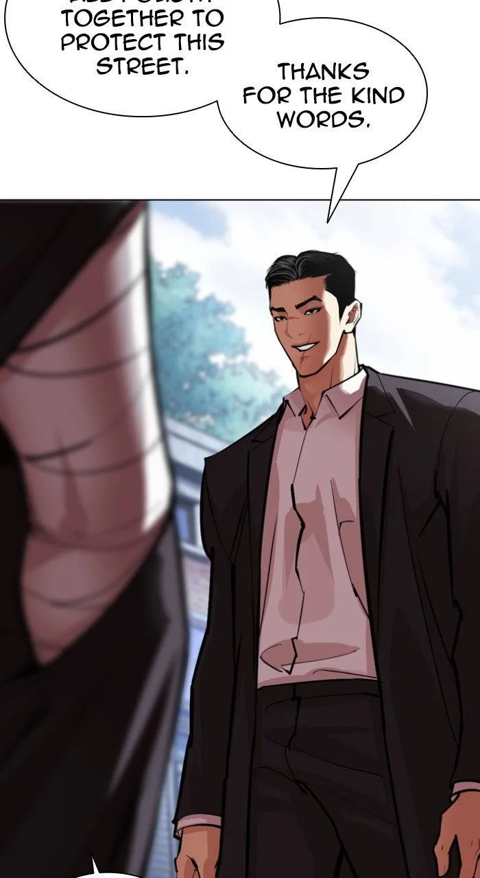 Lookism - Chapter 557 - Page 29
