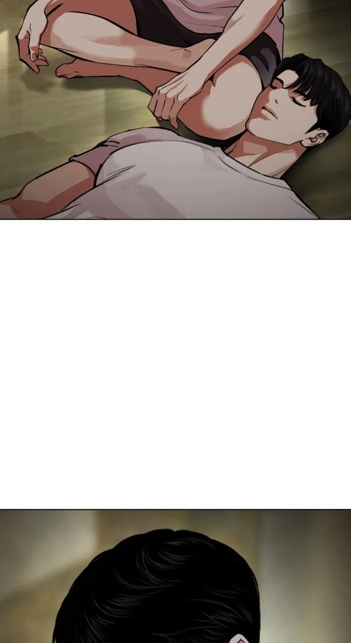 Lookism - Chapter 557 - Page 3