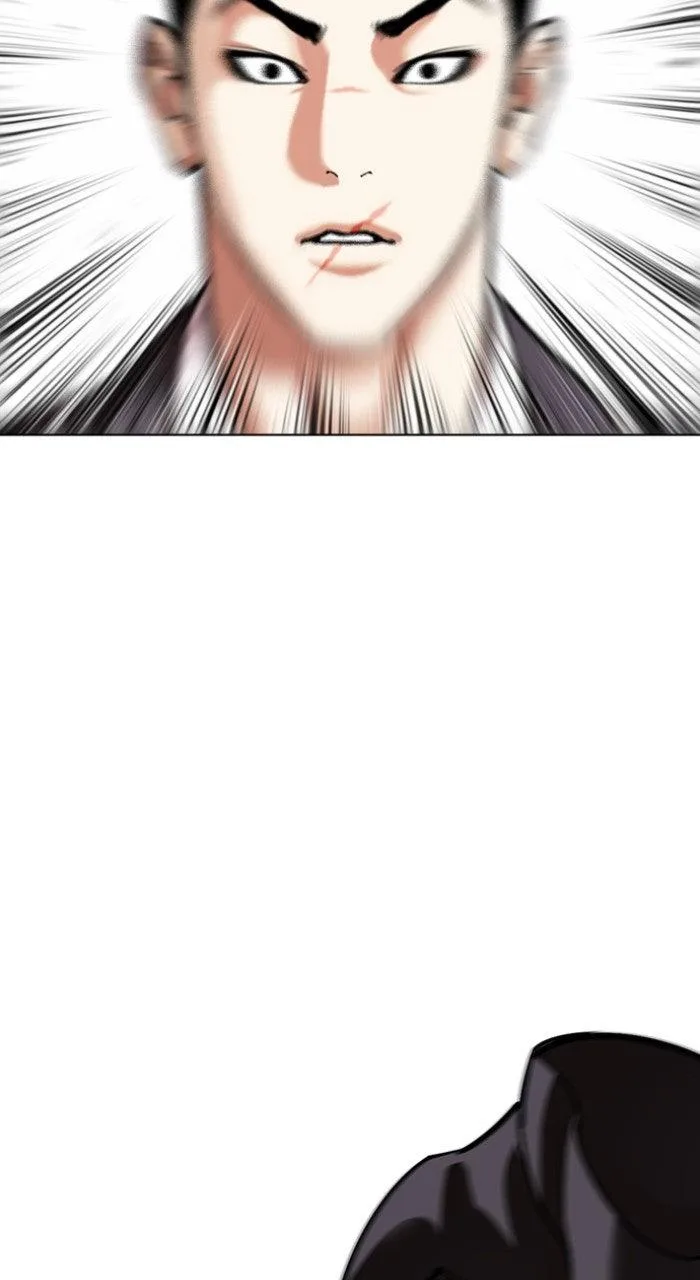 Lookism - Chapter 557 - Page 31